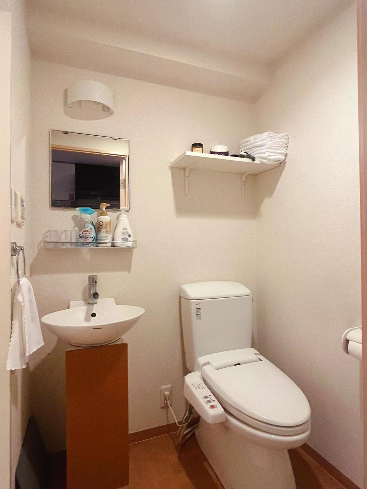 Arstay Ikebukuro Apartment